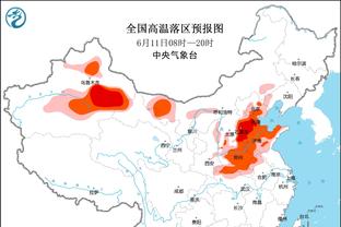 内维尔谈贝拉达：当你去想他要做的事时，你会发现这是艰巨的工作