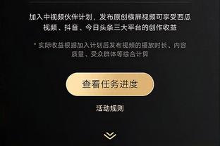 必威备用网址截图3